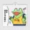 通販