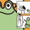 通販