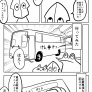 オタク達が献血に行ってみたレポ漫画