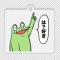 通販
