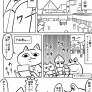 オタク達が献血に行ってみたレポ漫画