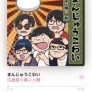 CDジャケットのデザインをした件