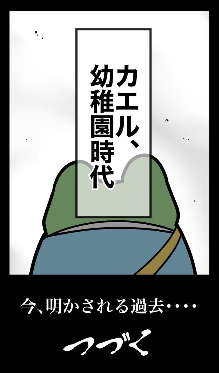 3E2A959F-1A72-4792-B5DB-67C12655D123