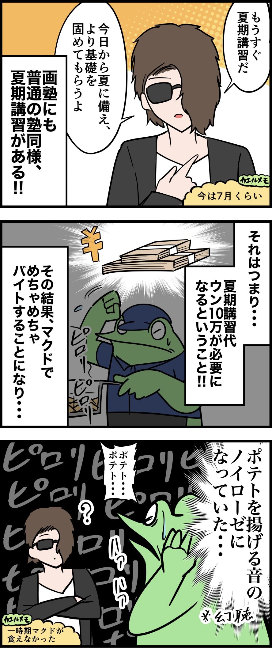1C1A11A8-D40F-4476-963E-2F3BABFC3C5C