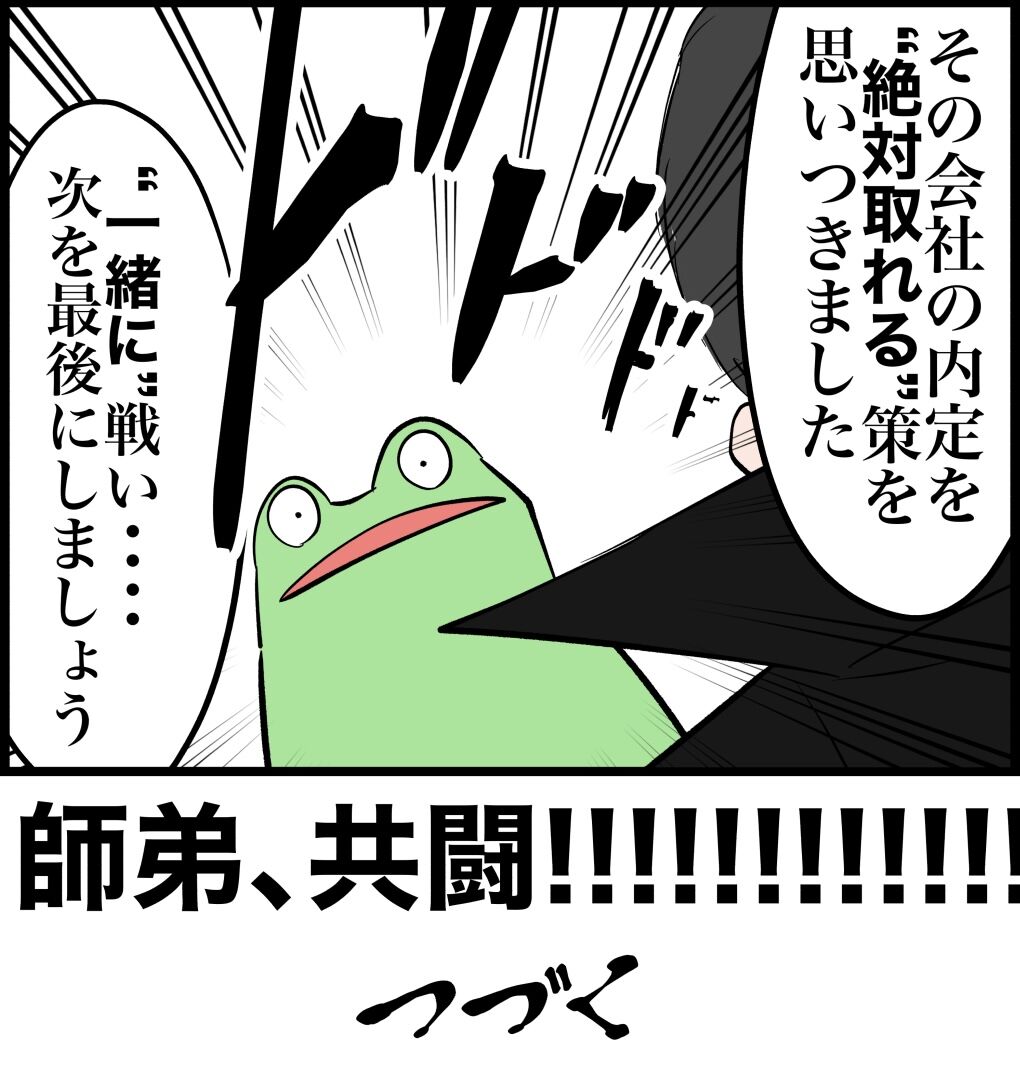 0681AF9F-54E4-42AD-9A52-EFC44339A644