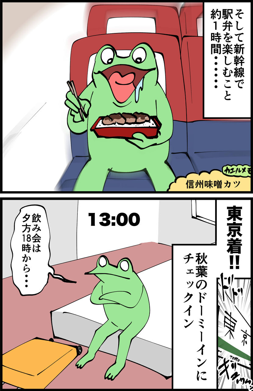 D9CA0DF8-38E6-487F-B911-3879CCEEBDDD