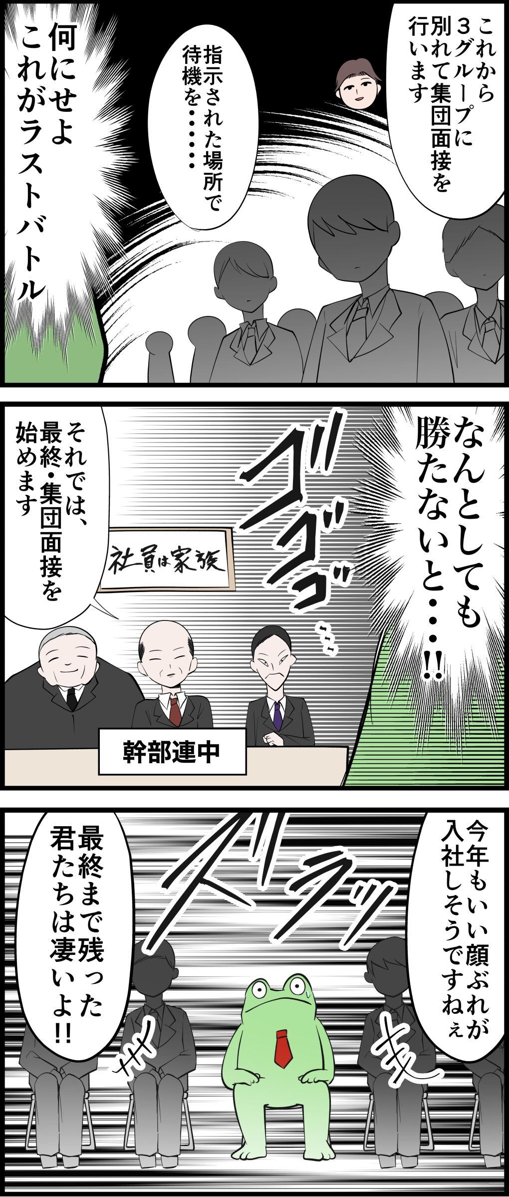 90DA59DB-E87B-4B36-BF8E-B022B468A10C