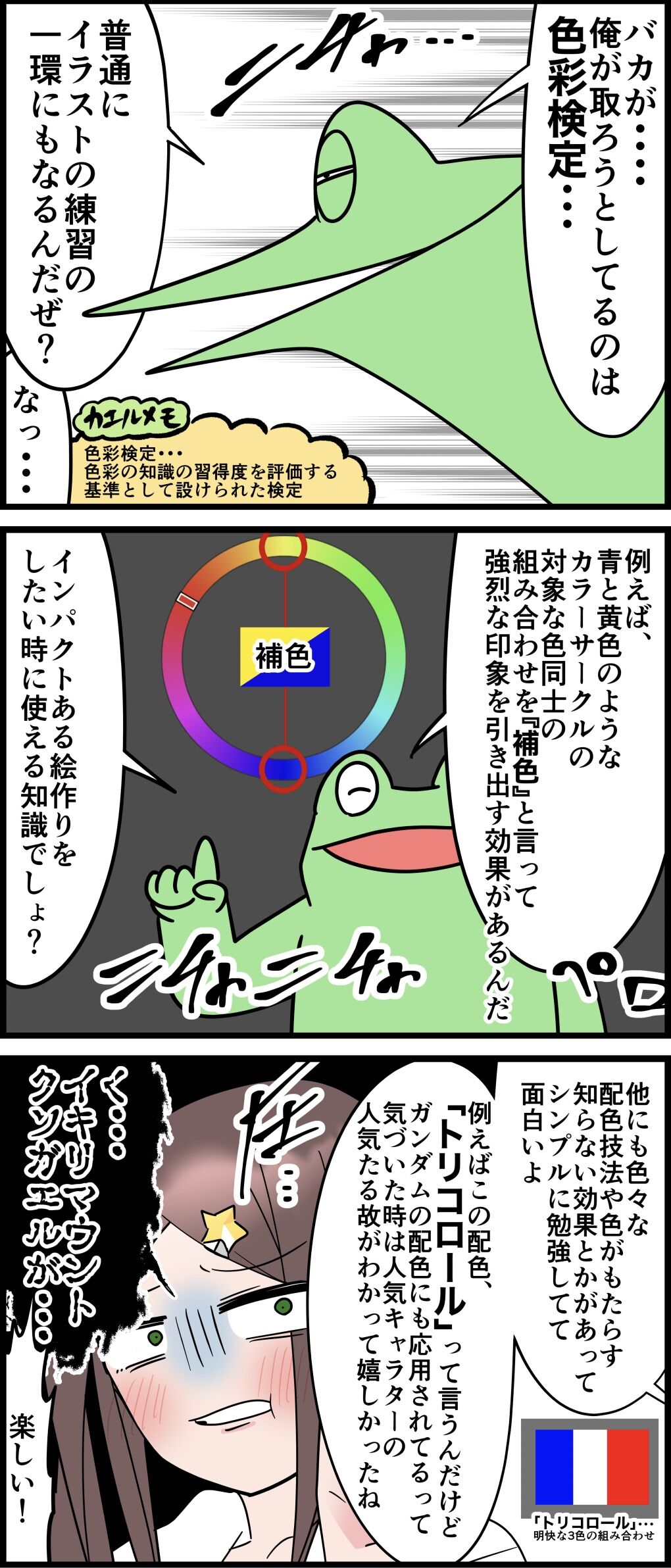 04D9C212-3AE6-487B-94A0-F16D92154BF5