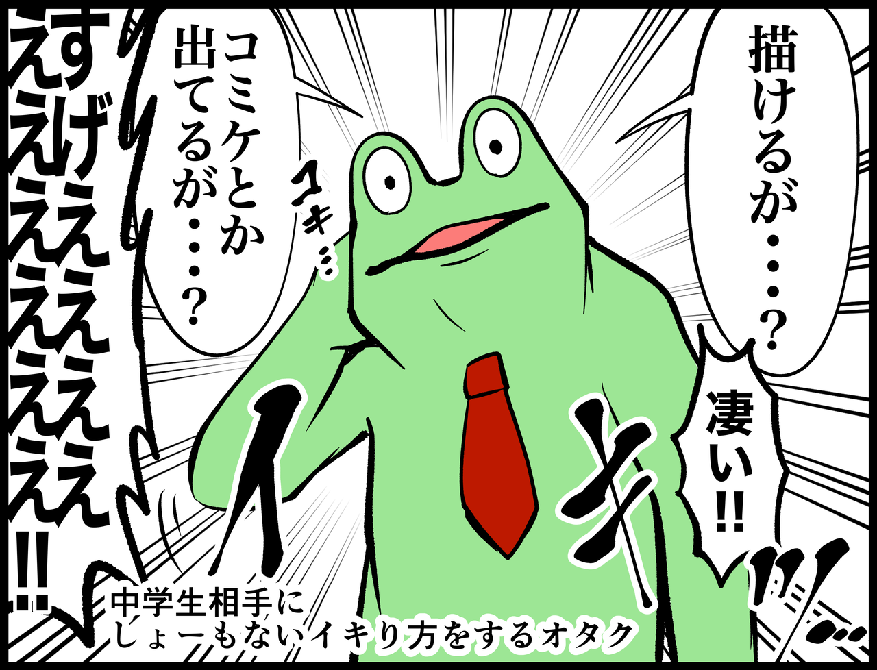 8F8CD5F6-B2E0-46C4-A54D-AE3F00A59A14