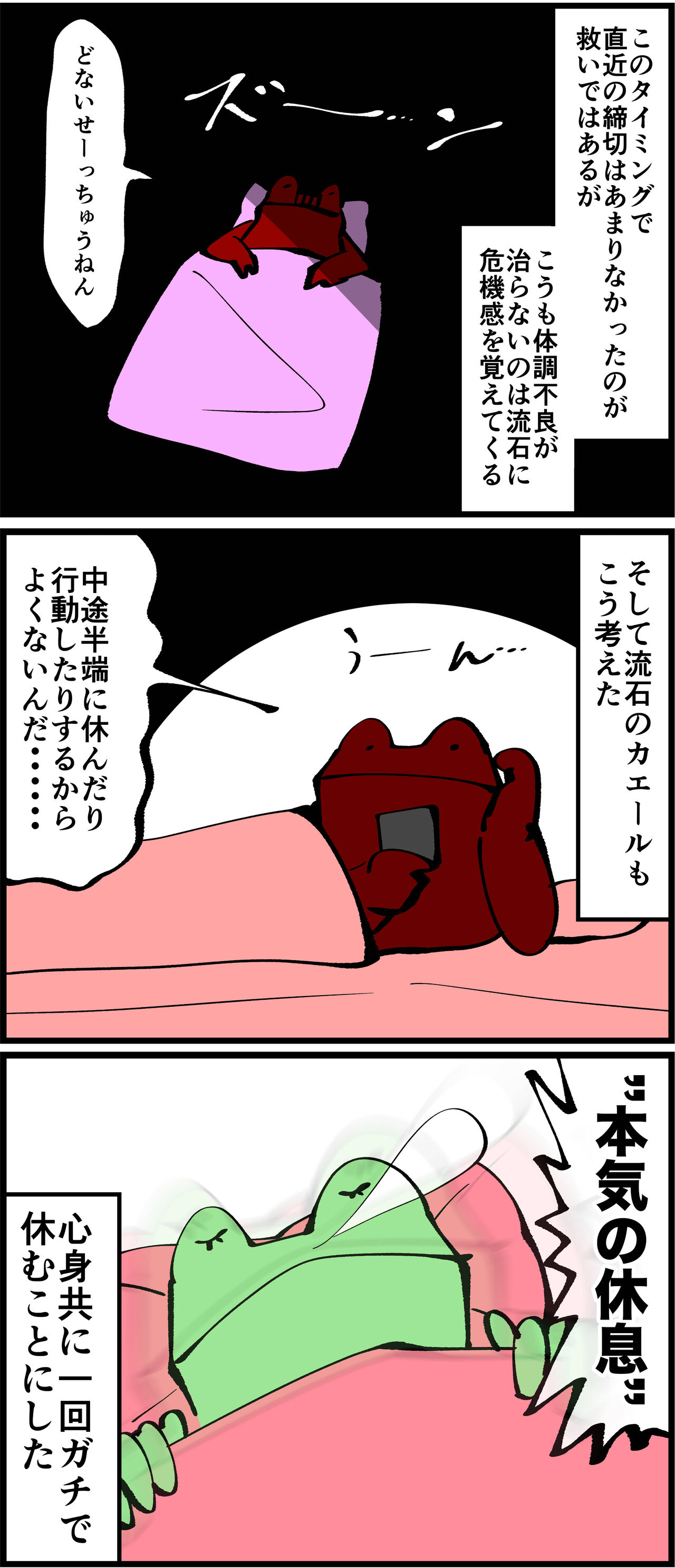 0015F041-4E39-4539-9159-DA9D03867D58