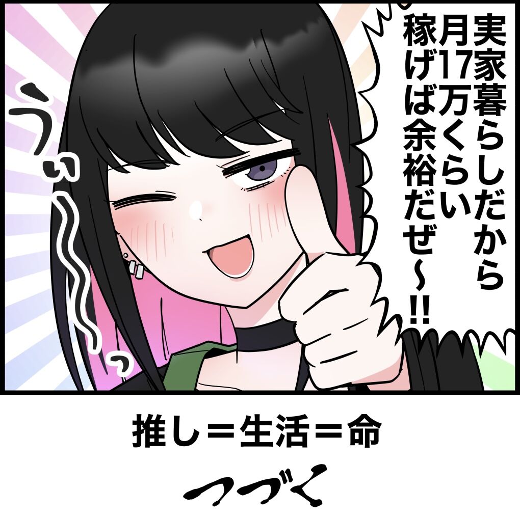 CFA15BFB-4F7C-4291-BB35-DBCEE1CE14D5