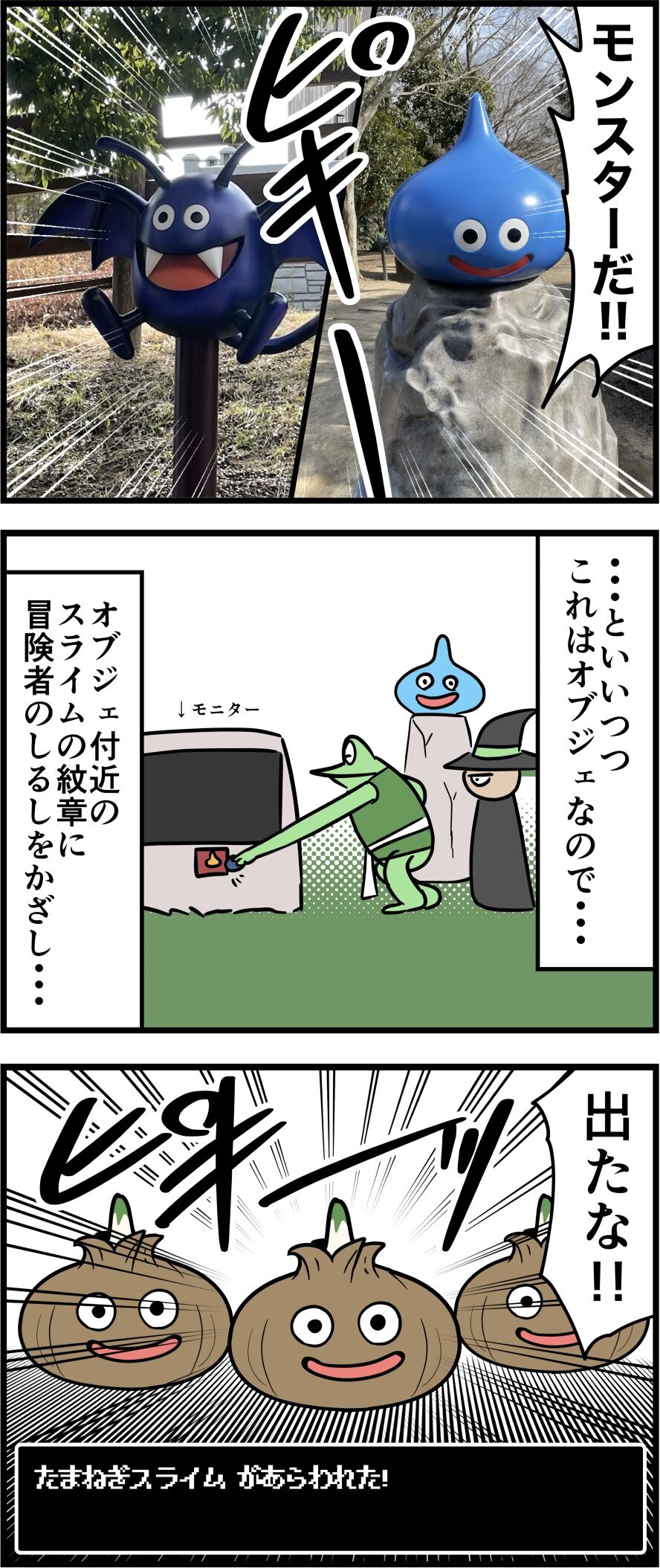 6F90F38F-1B47-4193-9546-486635D155FB