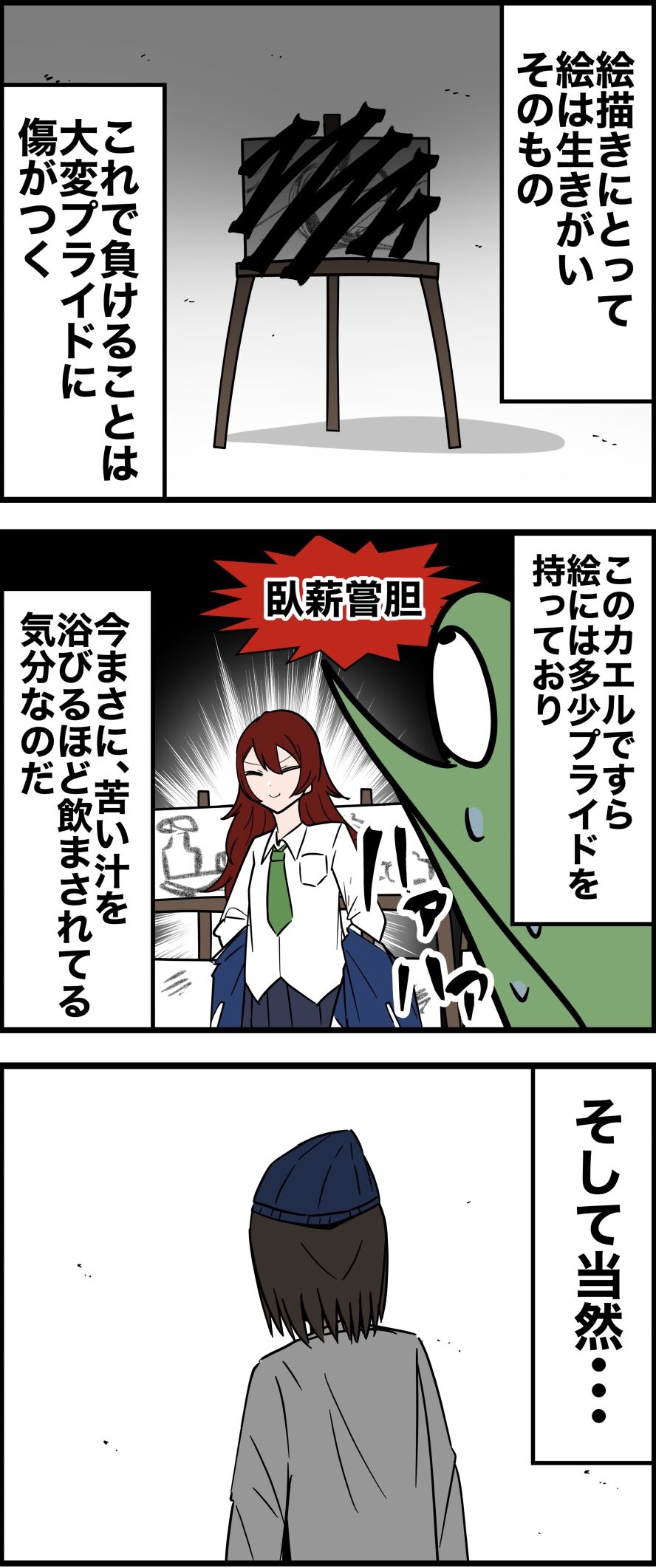 D8E598EB-D75D-40D5-8B17-EDC5D99B89EA