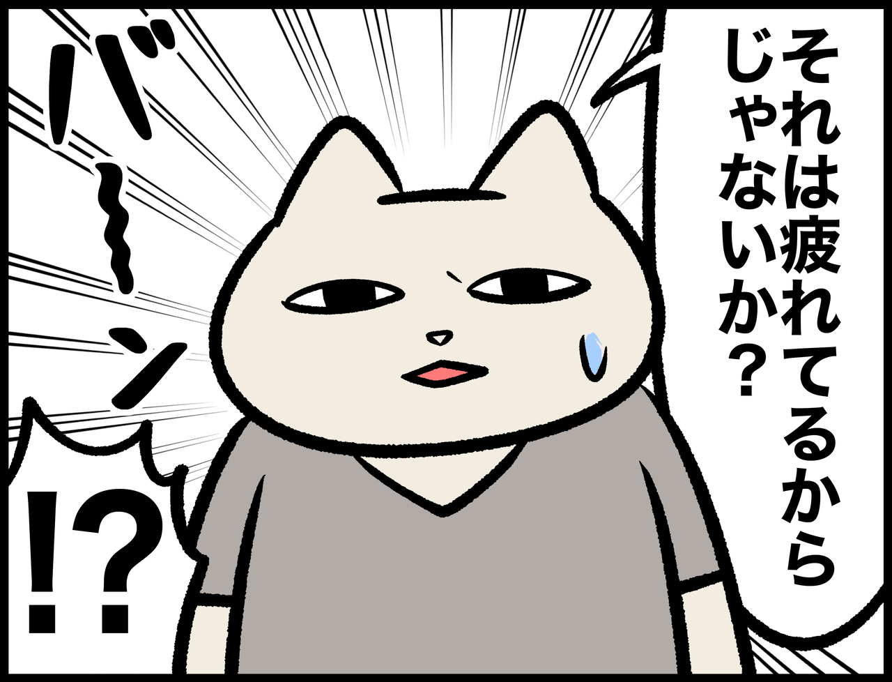 0EF23A2B-8492-445E-96EE-6A85E0E8D4EC