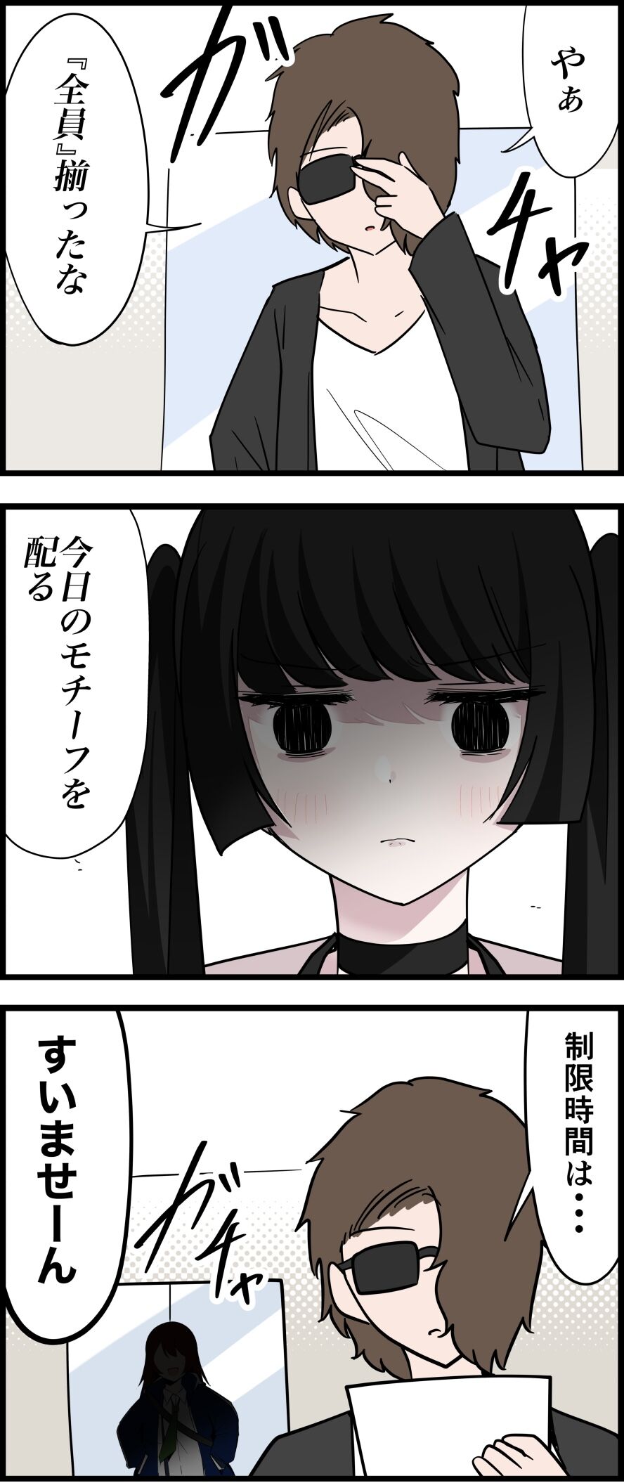22B042E9-D536-4DB6-AD5B-9E18FCB129E1