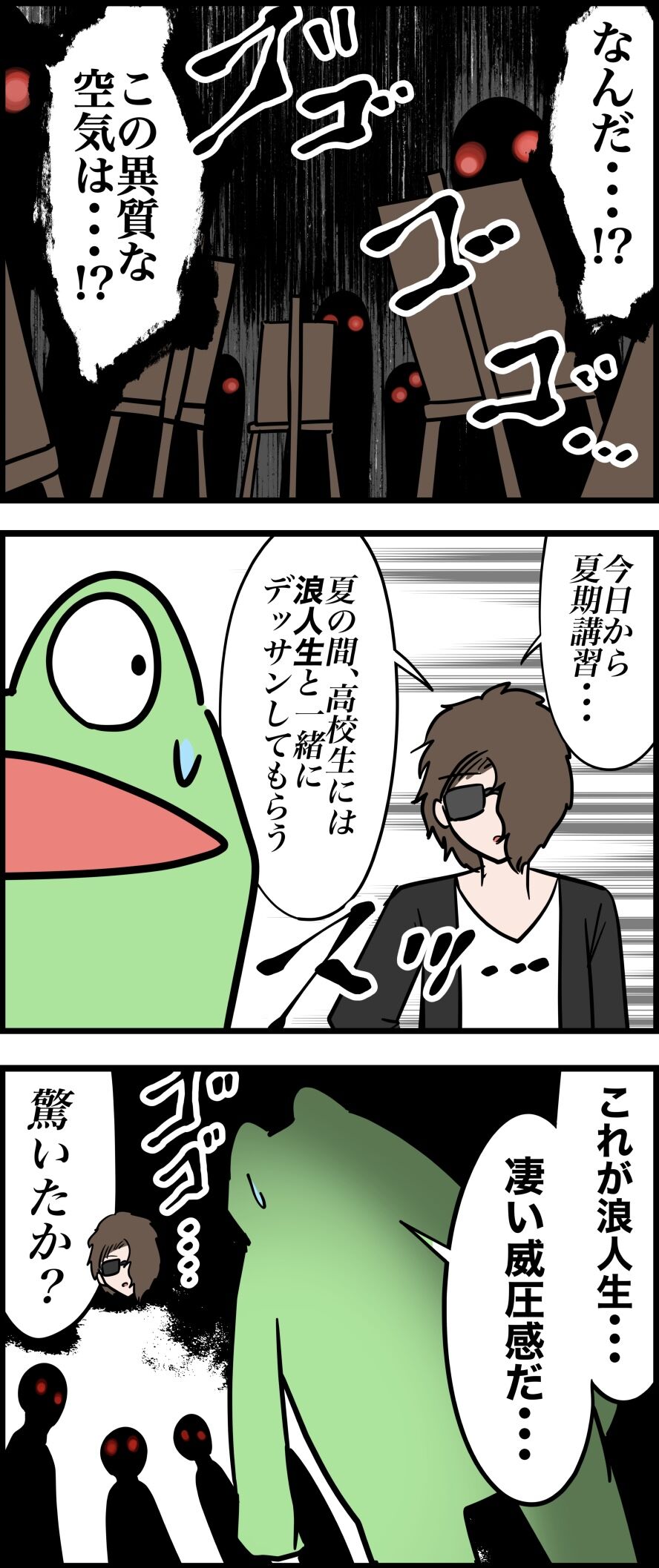 B2341812-50E0-4618-9D69-9E5B01FC9FC6
