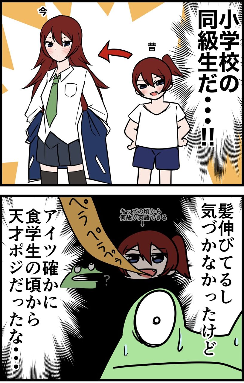 643F3ACE-354D-4FDD-92FA-449870D31263