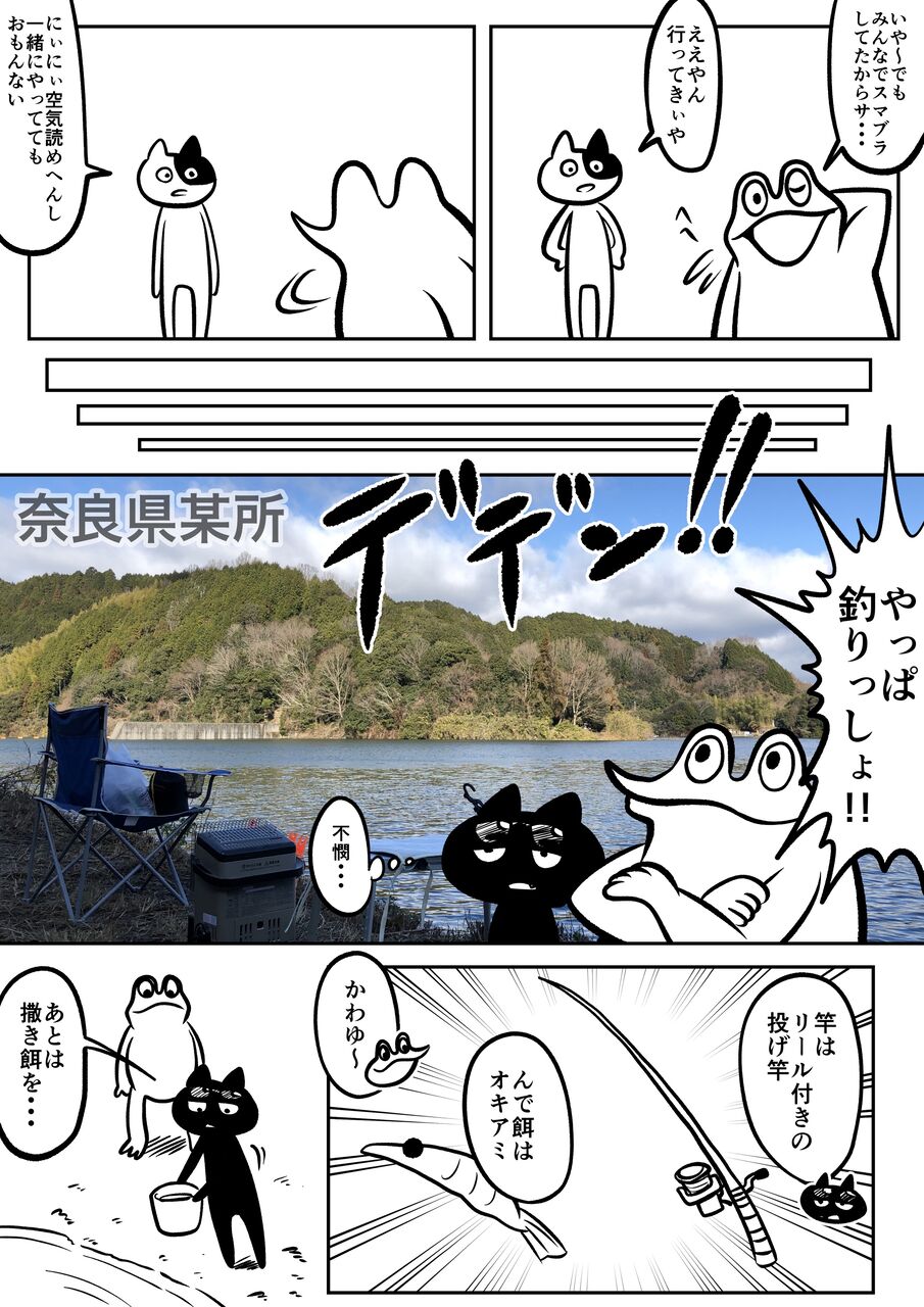 02のコピー 2