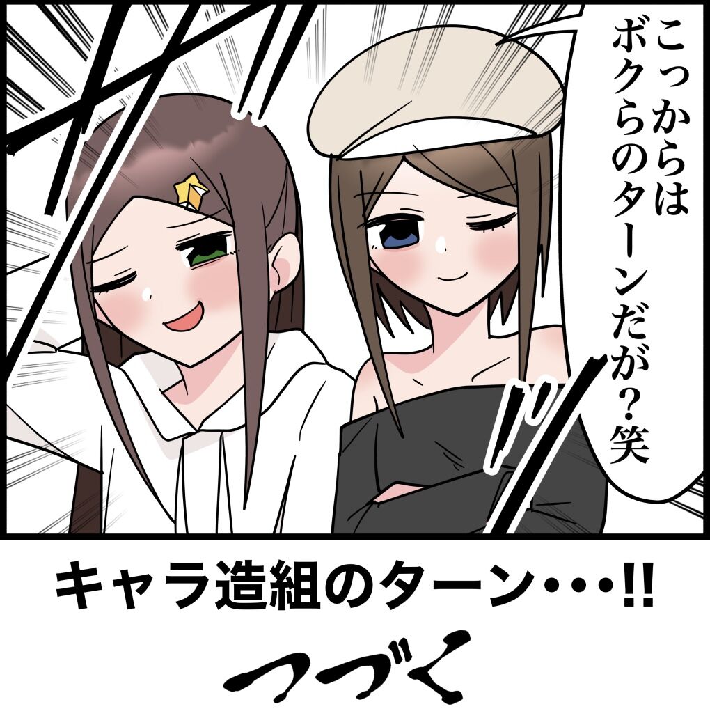 6AB55175-C750-4FA9-9E12-A74A890C2CF0