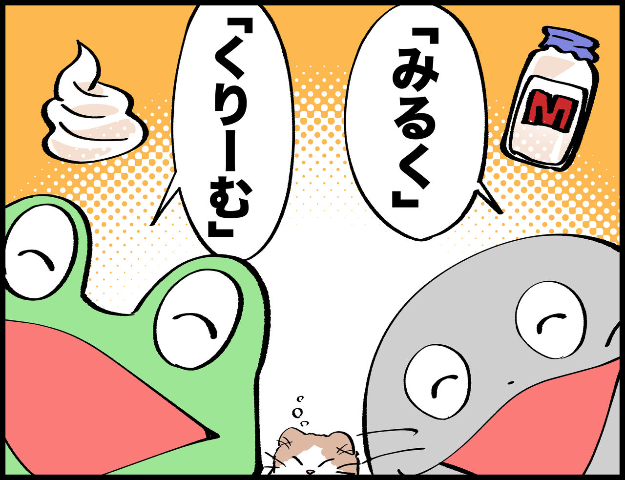 4