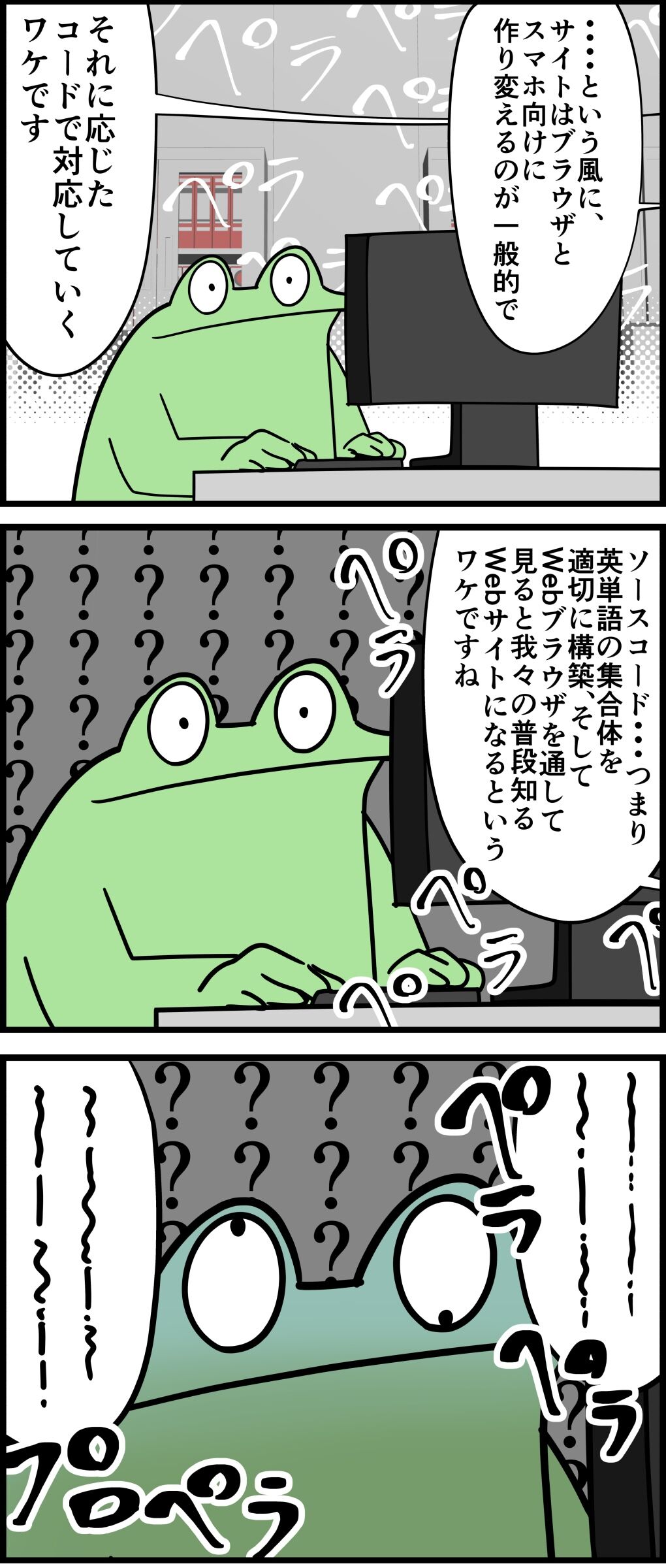 AD4AB9F4-8F9D-4563-8C3B-04FB1A43FF28