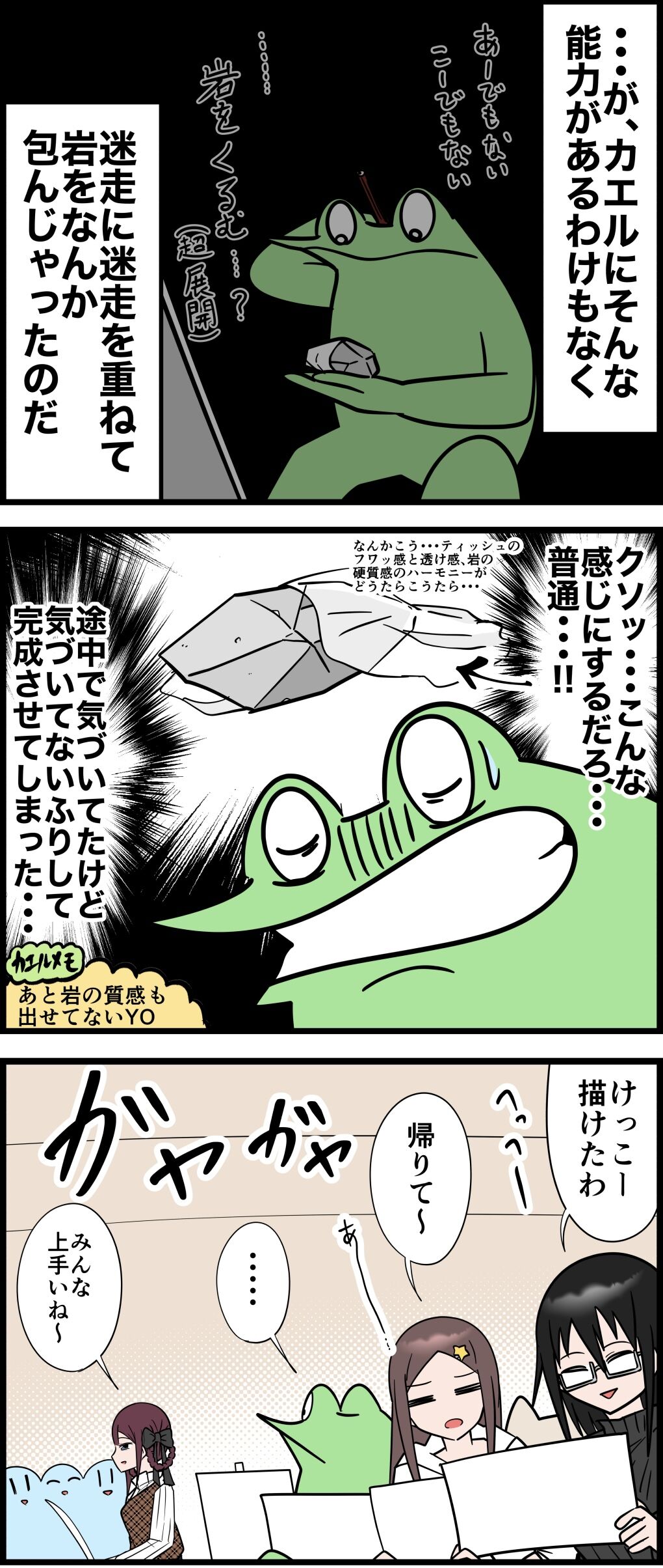 2765C2C0-57C1-4FED-9F31-F50EC55D758E