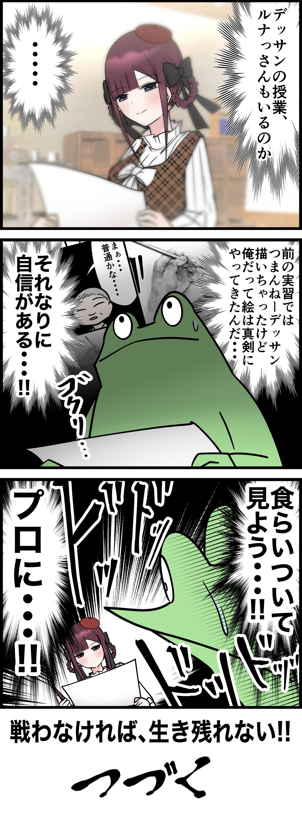 AC9B10BC-F01F-489B-A893-652C8F513A8F
