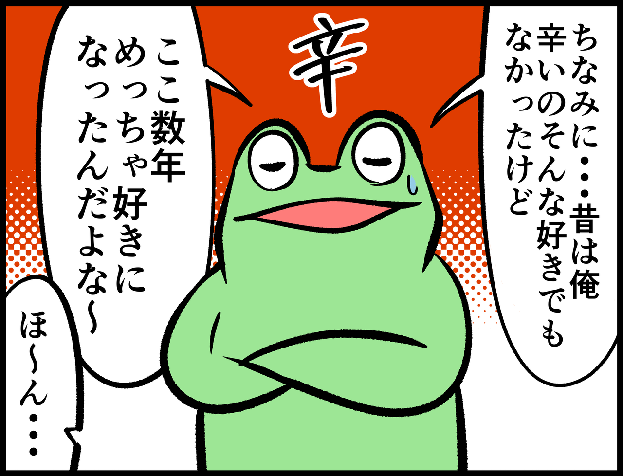 AA4B34EF-E62C-4F00-93A0-FB815E7BF9D7