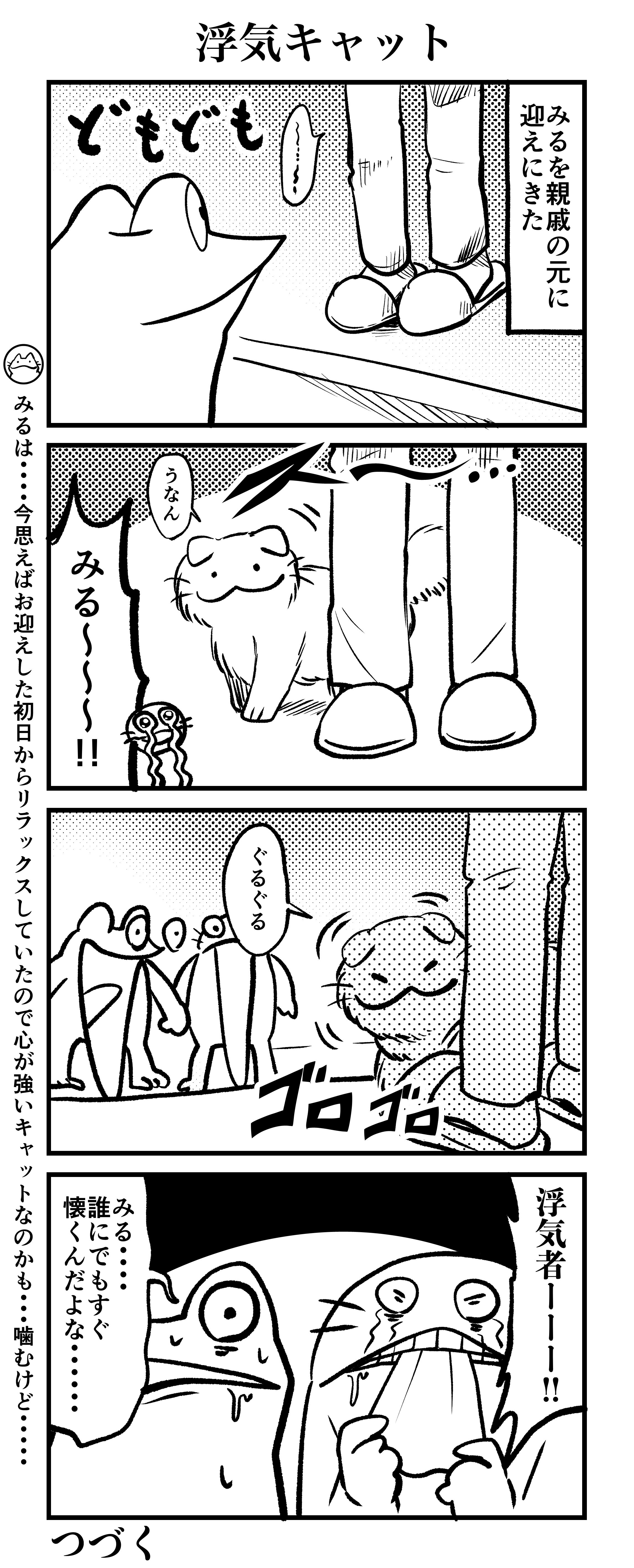 57