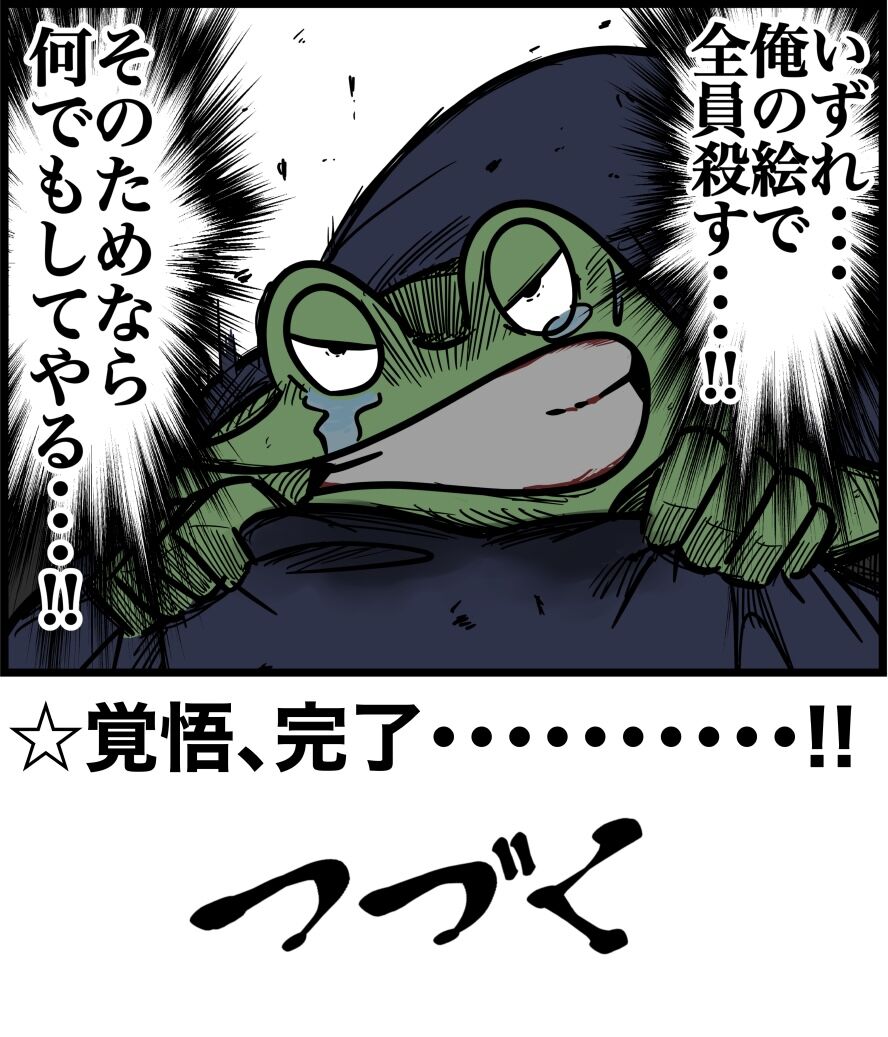 E1A76AB3-3B77-402F-97A9-9C75EBB64106