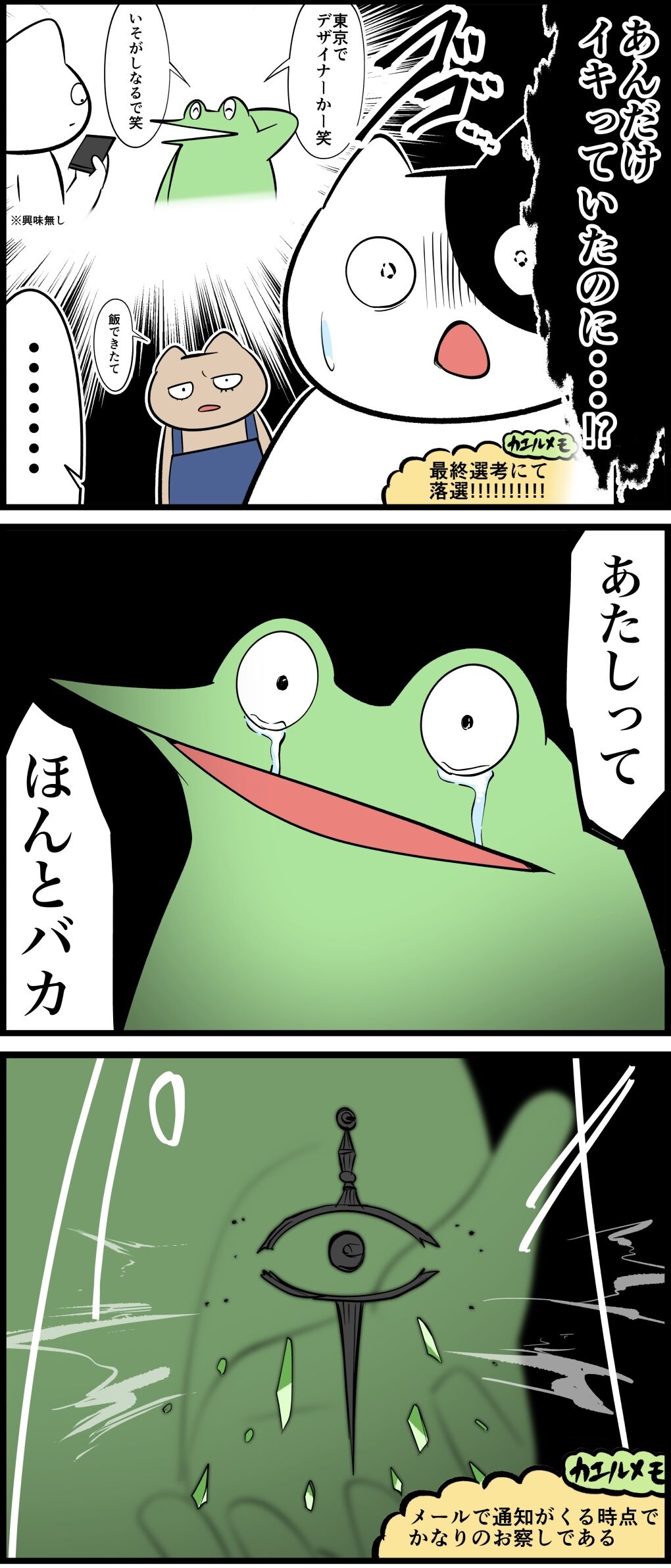 B1005A99-A19A-4718-9FFC-E07DA34A2DF1