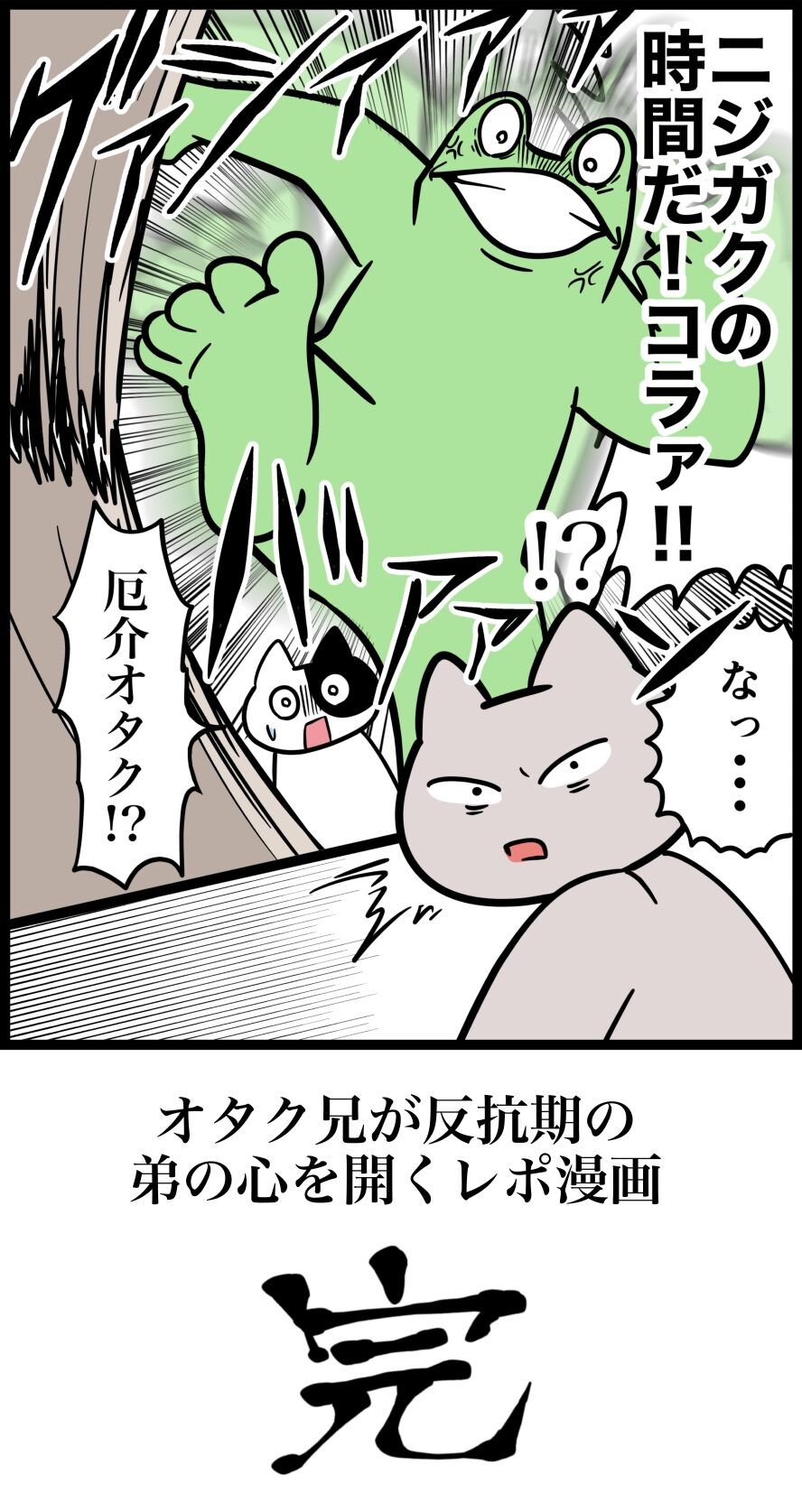 9F6DC144-CB1D-40A2-A7A8-EEFB14B7561A