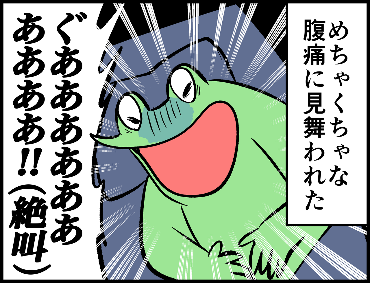 CA0E02AA-642E-41F2-9A91-CDEB63D33EE4