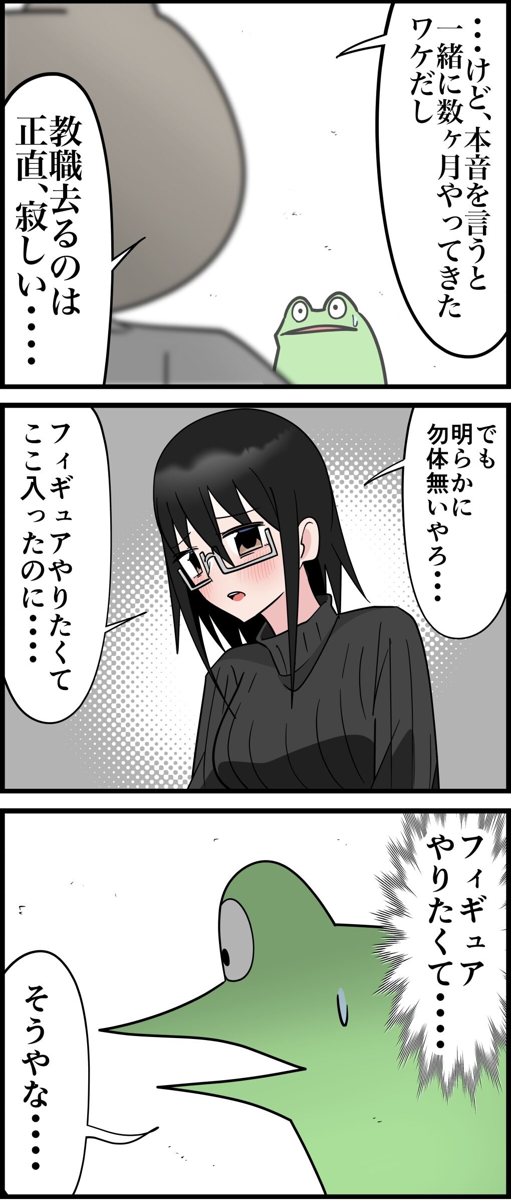 362F0AB7-EE71-4C83-8735-1AF0FAB57481