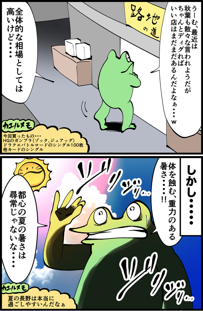 04D910FB-B3CD-4245-8279-E6F4E45B541C