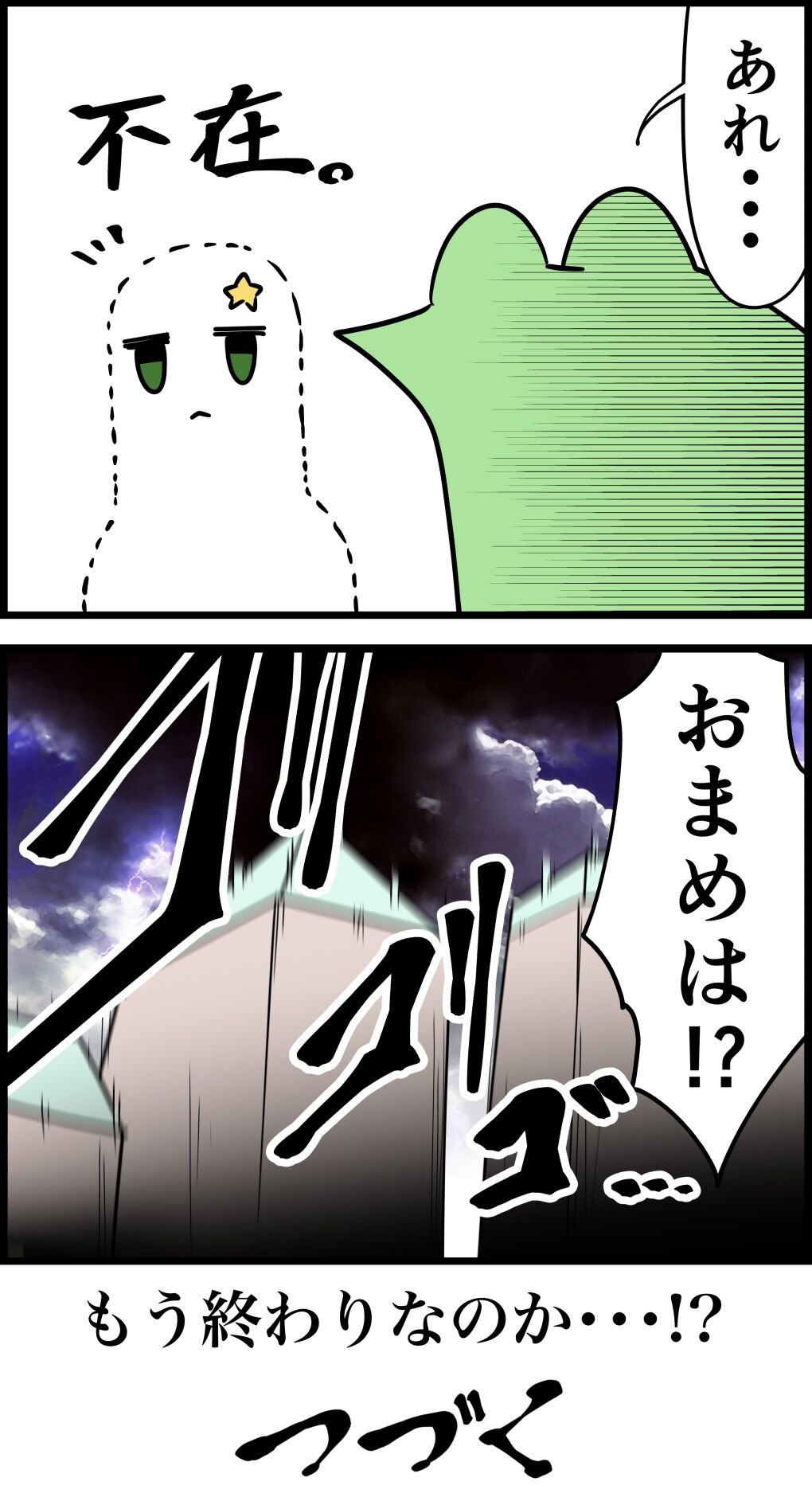 990E5F90-DBBD-45C6-8B2A-469B1E853F73