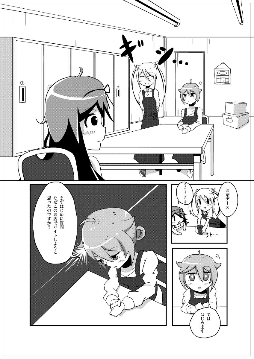 0951F5E0-92BF-4E45-9258-6D61BF07DF1C