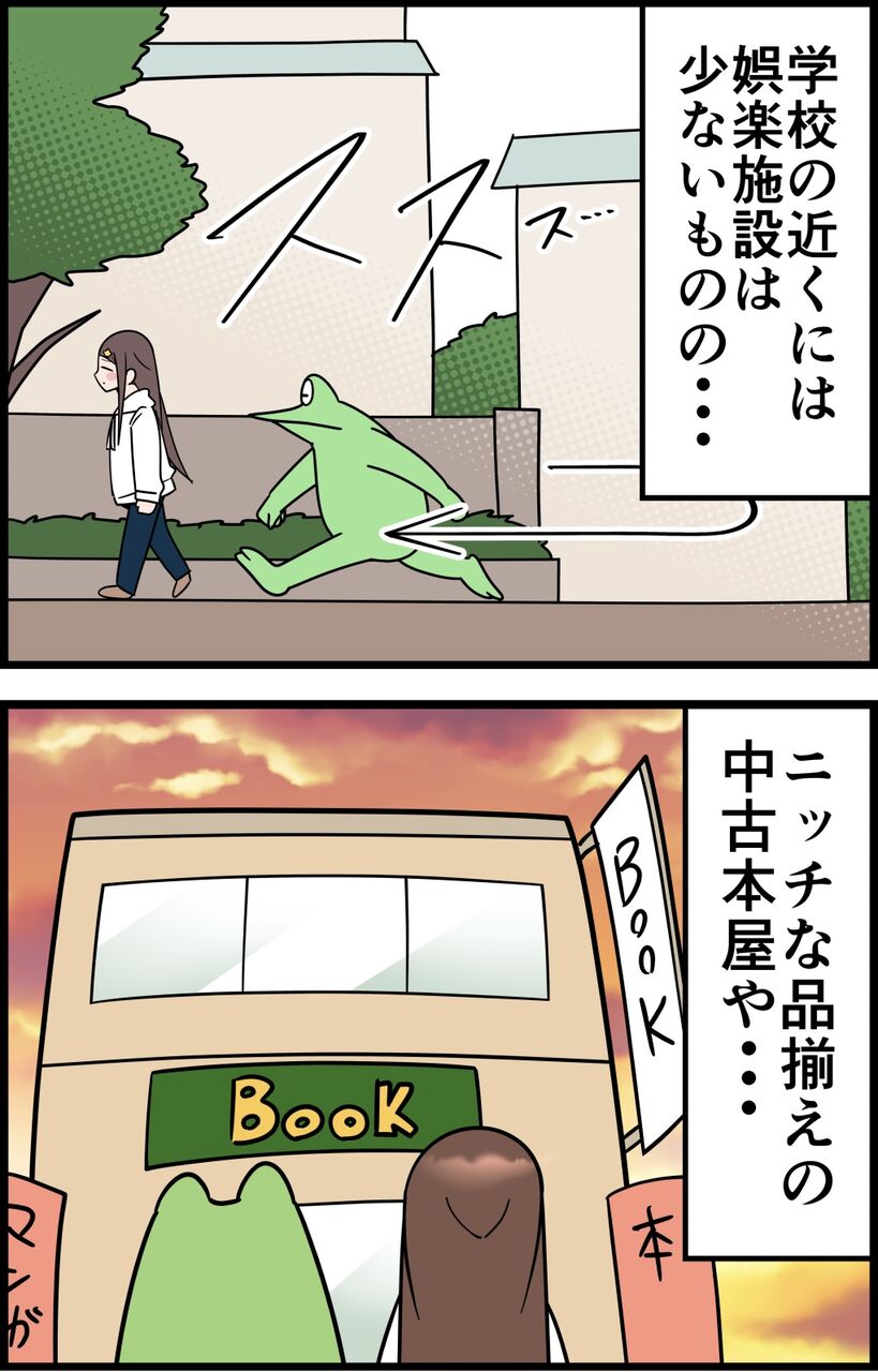 DA036328-DAD3-409F-838B-6E93F689231F