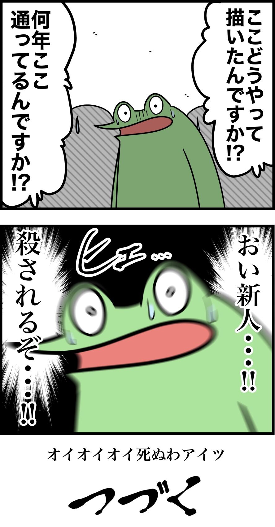 E3B04C3E-C25A-4B9B-8990-52DB807D8728