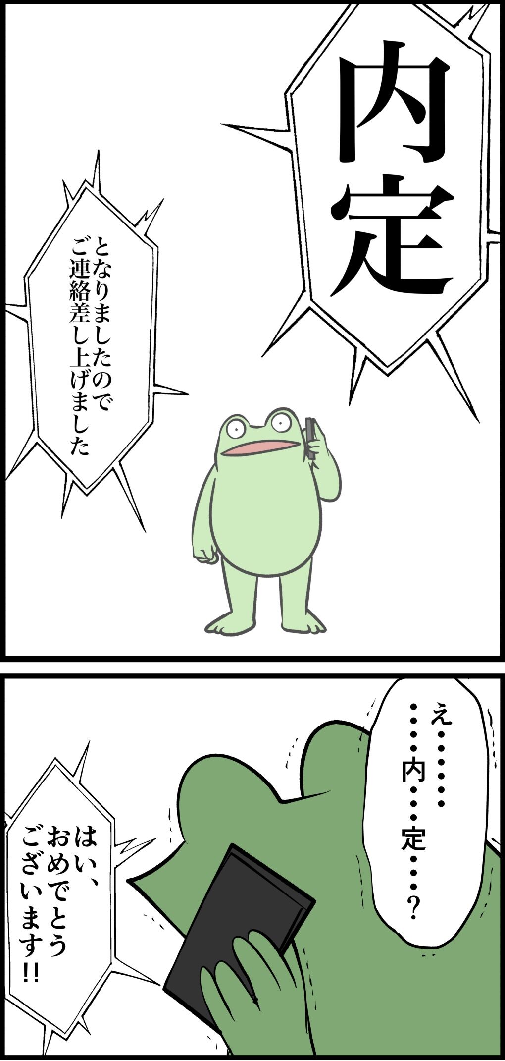 847931BA-7AAA-43E0-98CD-879C10DF0096