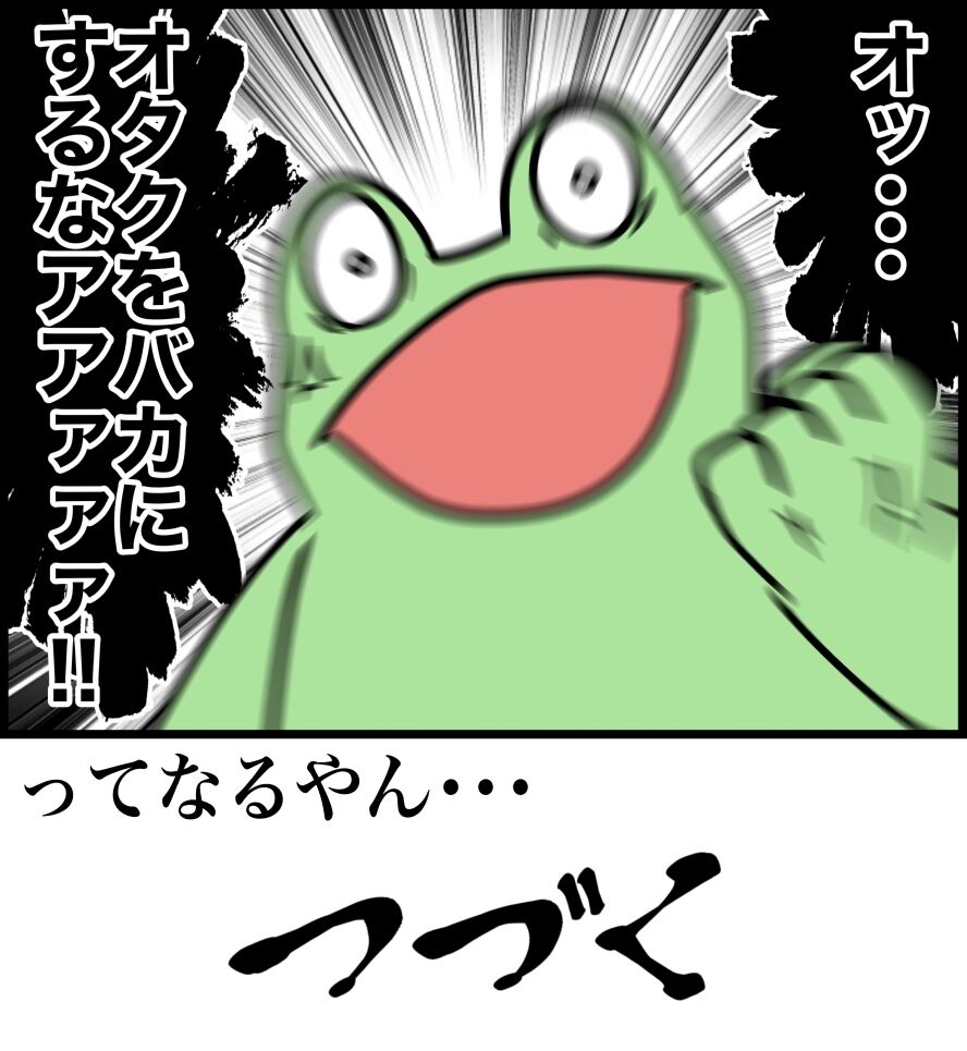 695840F0-020C-4B43-8B7C-F1A4B64F9F5C