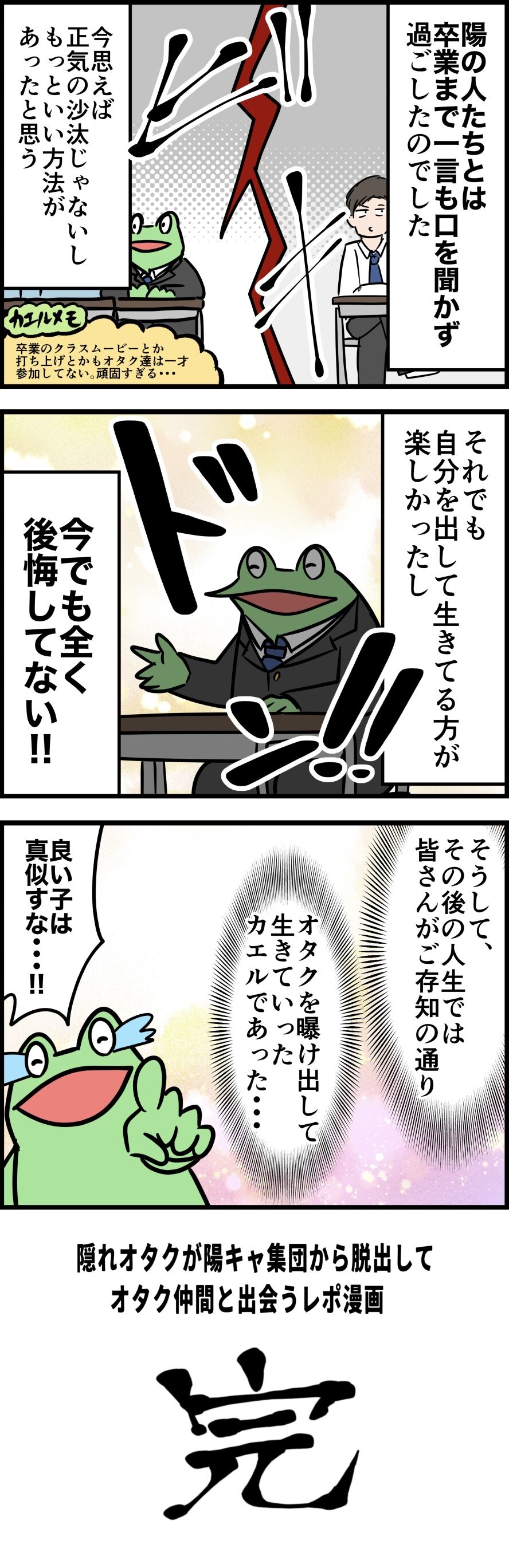 A1AF4DC4-4C2A-4F2C-9177-C14C5386365A