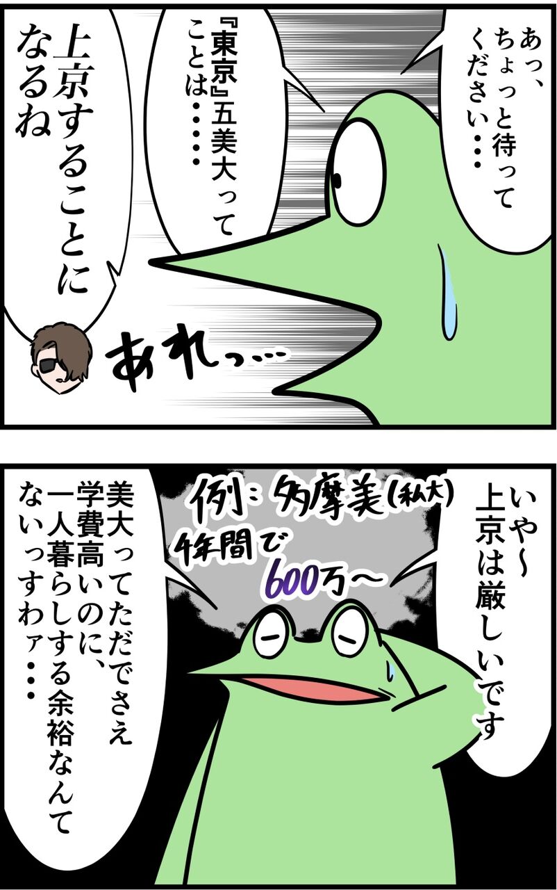 08A804F3-BDAC-47A1-937B-6C455152E821