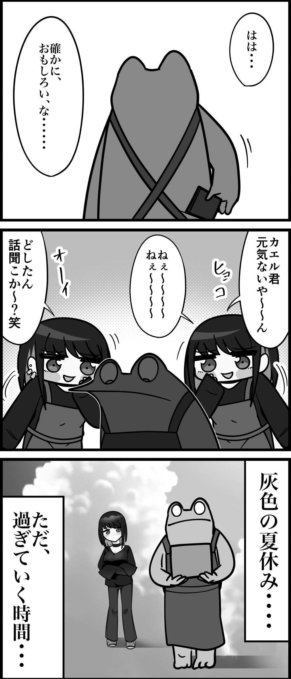72D6EECD-11AB-4448-A514-5A4328427B15