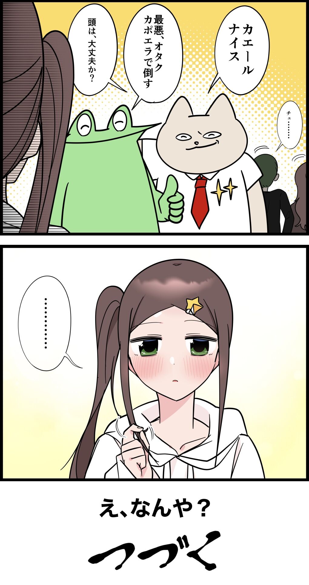 ED67C3DB-4E6B-4EB4-998C-D5AC300399FA