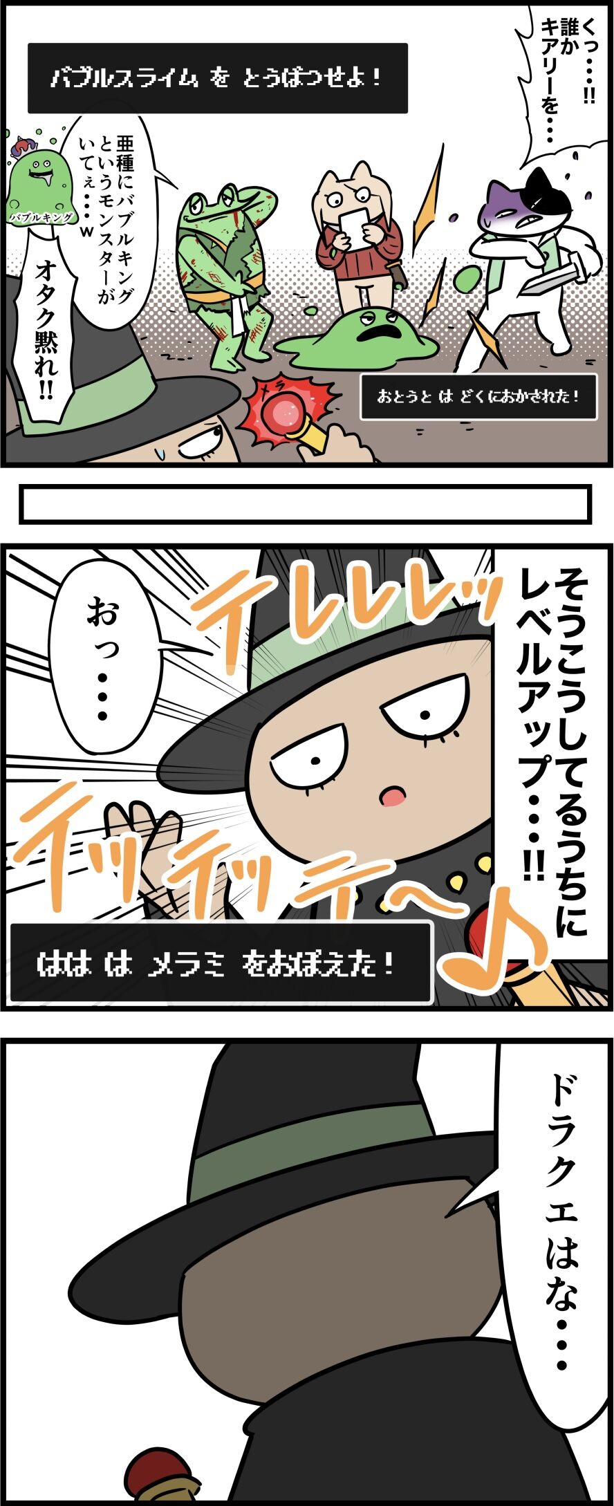 5450F006-E2D5-496C-8196-E6B4FCF97FD8