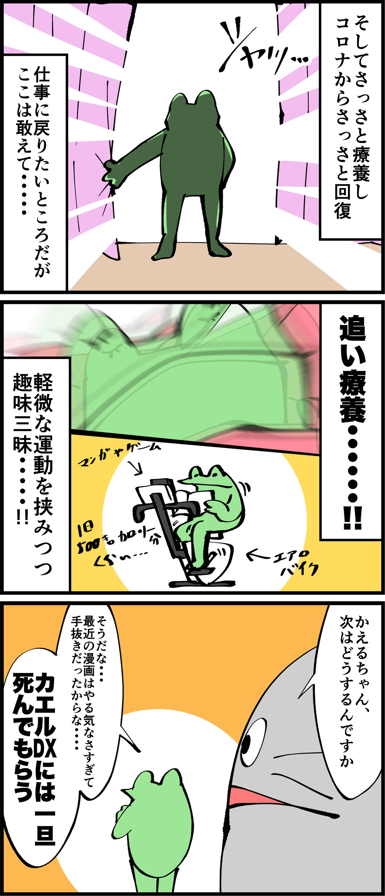 890691BA-10D0-4FB1-BE4E-01CC8560A868