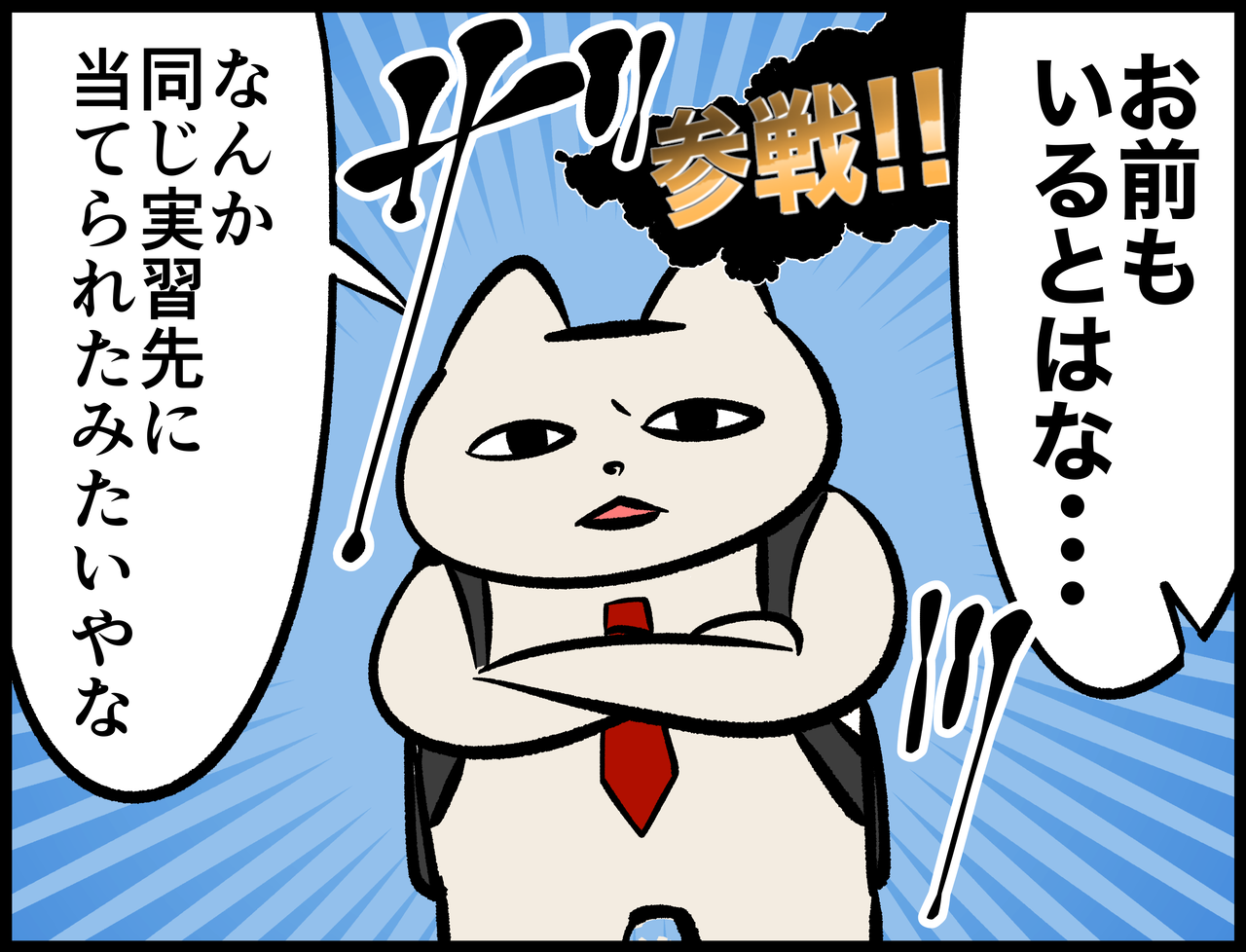 1A711F0C-6FCA-4623-A0FA-AF9C54709DBC