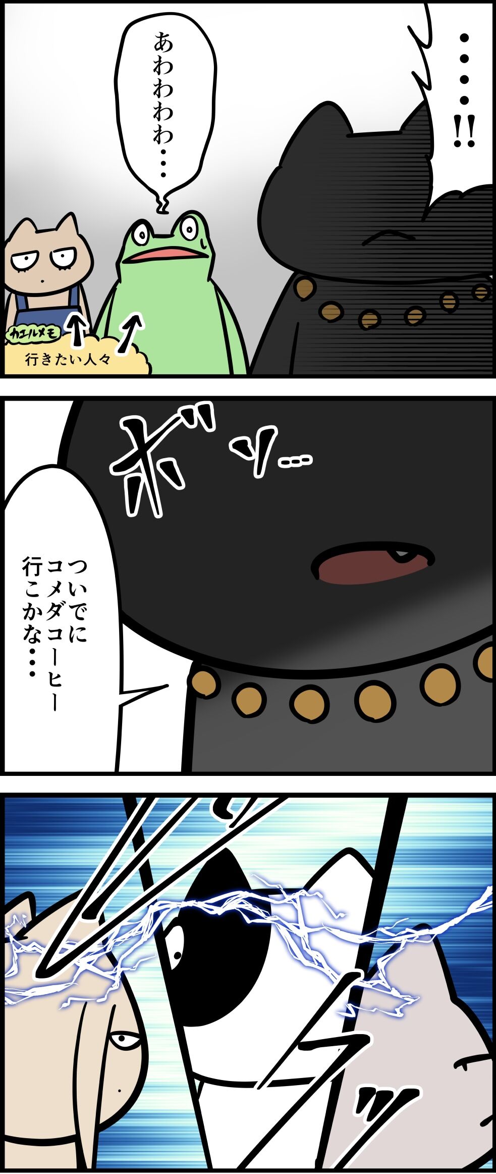4F83B640-CFFE-4902-8090-39BE552F6576