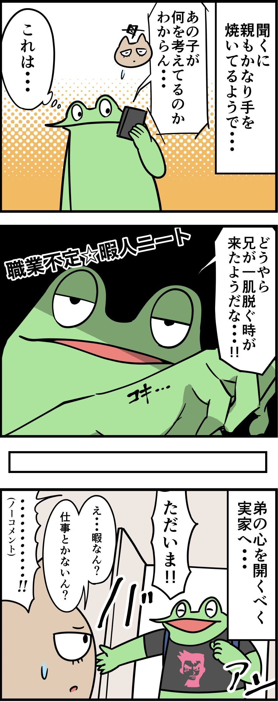 276a35d9